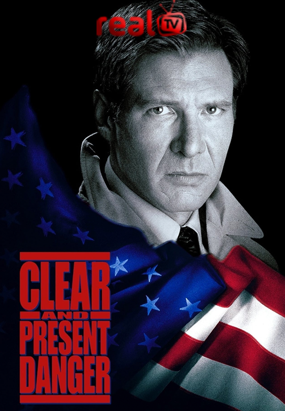 clearandpresentdanger
